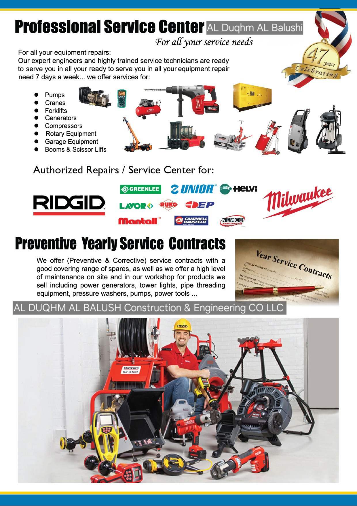 Products & Retail
